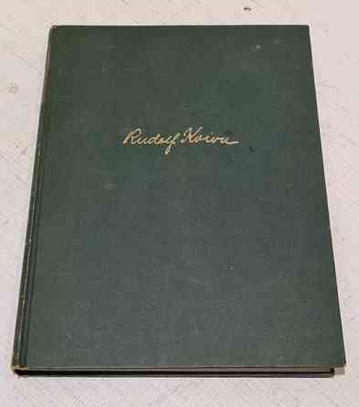 Rudolf Koivu sadunkuvittaja kirja Tuusula