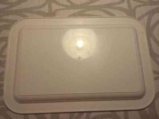 Tarjotin Ювяскюля