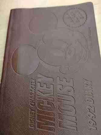 Mikki Hiiri päivä- ja osoitekirja  1992 Mynämäki