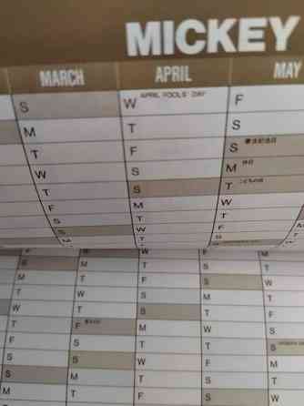 Mikki Hiiri päivä- ja osoitekirja  1992 Mynämäki