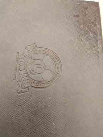 Mikki Hiiri päivä- ja osoitekirja  1992 Mynämäki