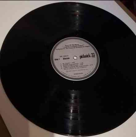 LP Jonathan Livingston Seagull Kokkola