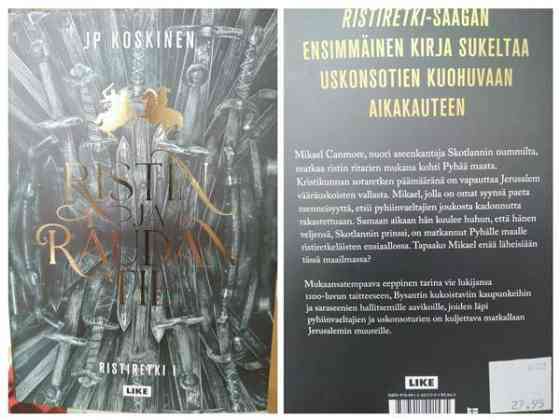 JP Koskinen - Kirjoja Kerava