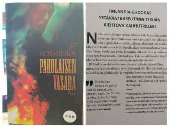 JP Koskinen - Kirjoja Kerava