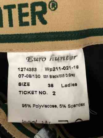 Eurohunter ratsastushousut 36/38 Kaarina