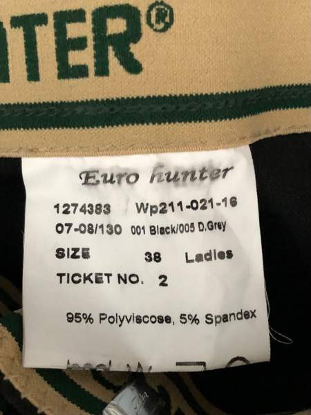 Eurohunter ratsastushousut 36/38 Kaarina - valokuva 2