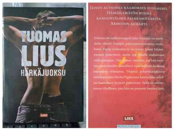 Tuomas Lius - Kirjoja Kerava