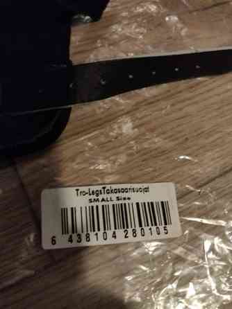 Takasäärisuojat S Orivesi