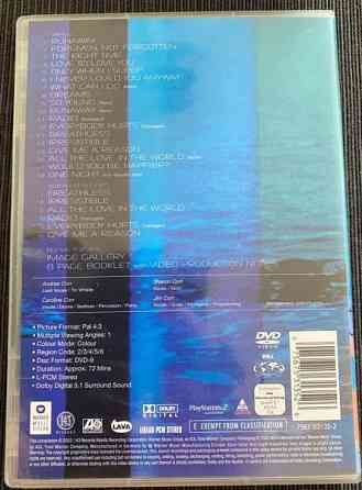 The CORRS Live in London Kuopio