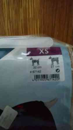 Ihana puku koiralle Uusi koko xs Nurmijaervi