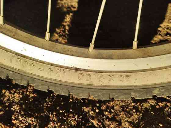 Lasten polkupyörä Yloejaervi