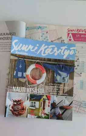 Suuri käsityölehti 5-6/2011 Harjavalta