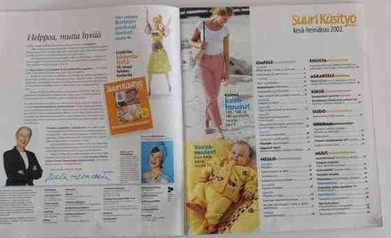 Suuri käsityölehti 6-7/2002 Harjavalta