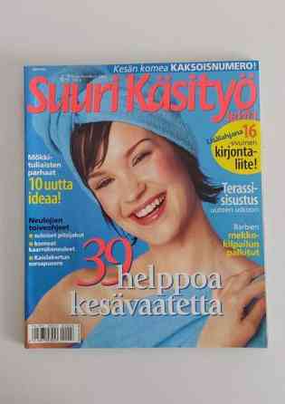 Suuri käsityölehti 6-7/2002 Harjavalta