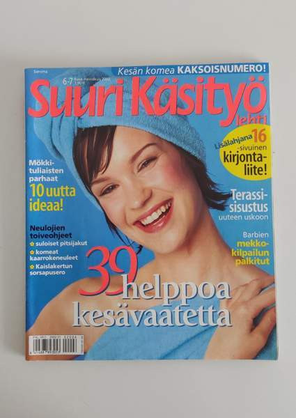Suuri käsityölehti 6-7/2002 Harjavalta - valokuva 1