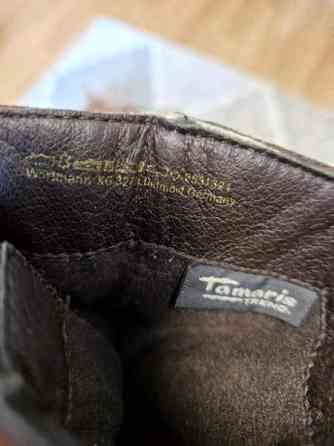 Tamaris nilkkurit Tampere