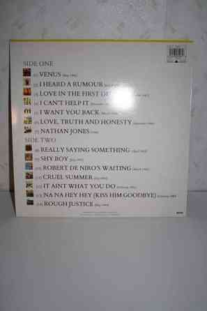 Bananarama -LP Rovaniemi