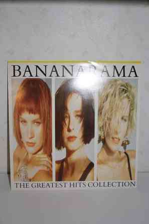 Bananarama -LP Rovaniemi
