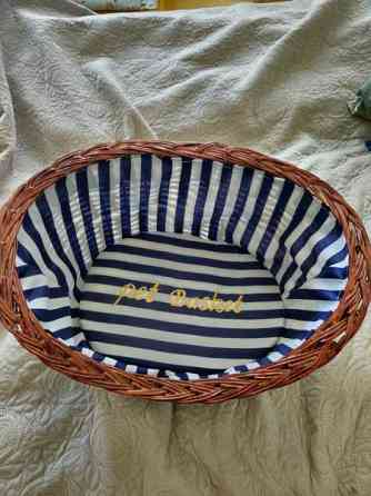 Lemmikkikori / peti Helsinki