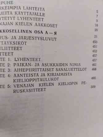 Venäjää opiskelevan sanakirja Tampere