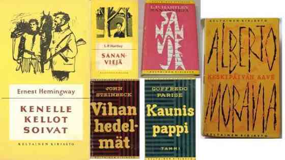 Ostetaan Keltainen Kirjasto, alkupään kirjat kansipapereilla Эспоо