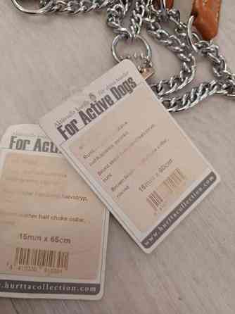 2 nahkakaulapantaa Espoo