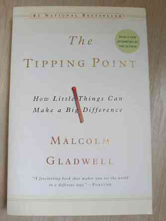 Malcolm Gladwell The tipping point Турку