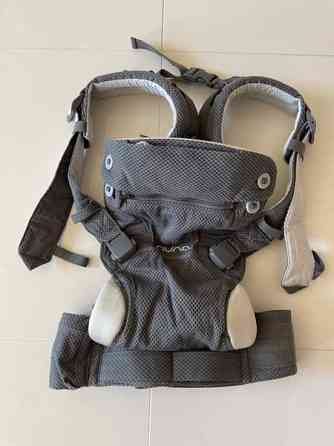 Nuna Cudl kantoreppu Espoo