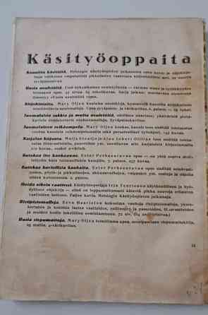 Mary Olki Uusia riepumattoja Haemeenlinna