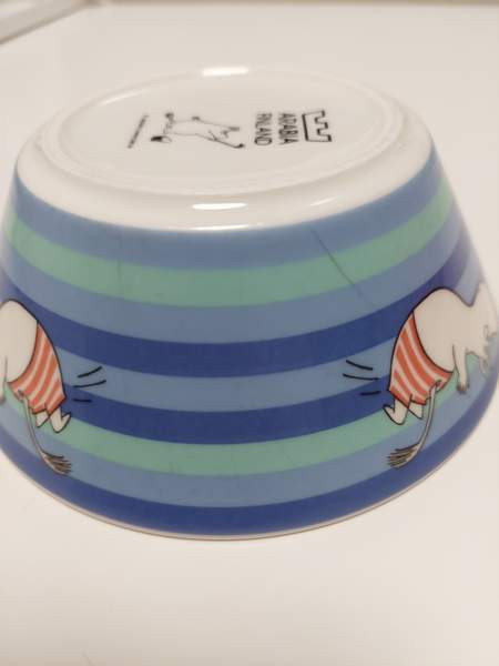 Uimahyppy kulho Kaarina - valokuva 4