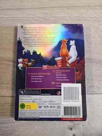 Disneyn Aristokatit juhlajulkaisu DVD Espoo