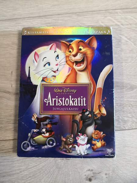 Disneyn Aristokatit juhlajulkaisu DVD Эспоо - изображение 1