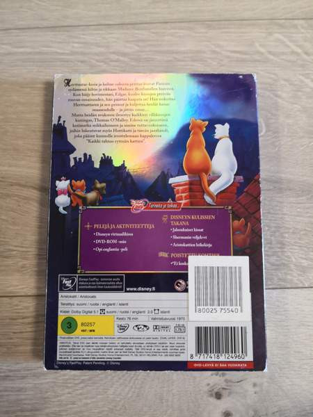 Disneyn Aristokatit juhlajulkaisu DVD Эспоо - изображение 2