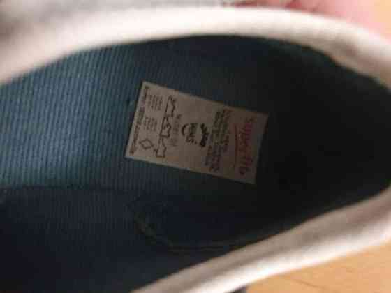 Superfit-kengät, 24 Вантаа