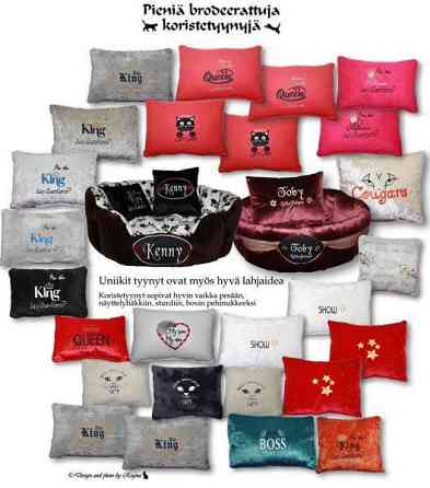 Koristetyynyjä, pieniä, uusia 15e kpl, tai 2kpl on 10e kpl Вантаа