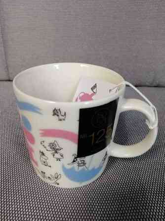 Stockmann muumimuki Oulu