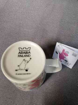 Stockmann muumimuki Oulu