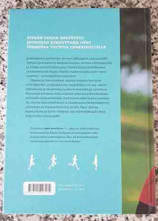 Naisen juoksukirja Турку