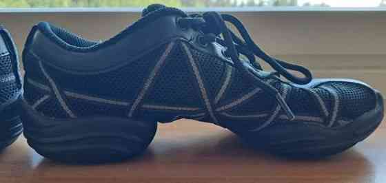 Capezio tanssilenkkarit, koko 36.5 Masku