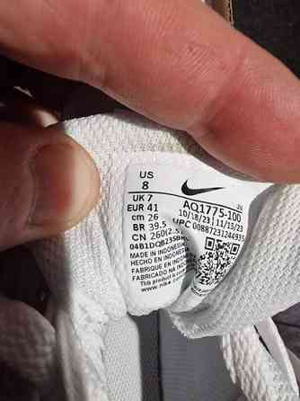 Nike Ebernon low Riihimaeki