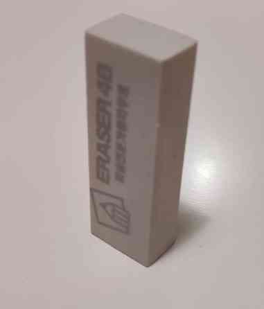 2 kpl pyyhekumia Vaasa