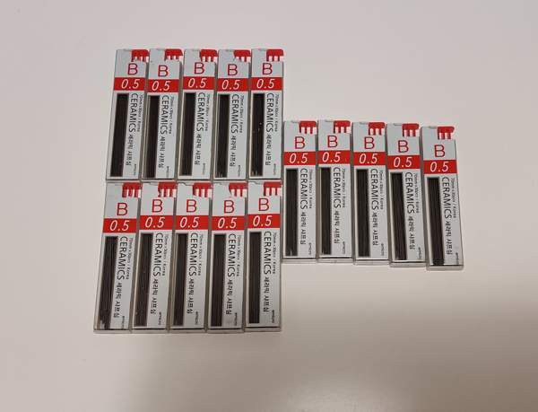 0.5 Irtolyijy Lyijytäytekynään, 15x30 kpl Вааса - изображение 1