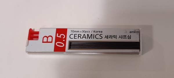 0.5 Irtolyijy Lyijytäytekynään, 15x30 kpl Вааса - изображение 2