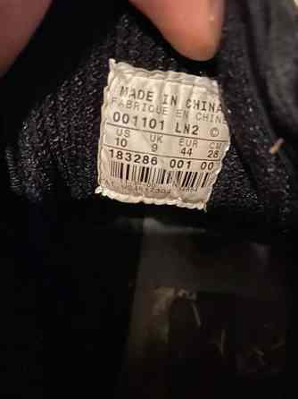 Nike air max kengät Espoo