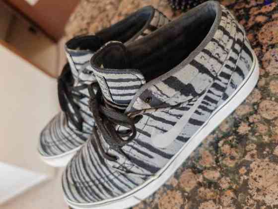 Nike Stefan Janoski Helsinki