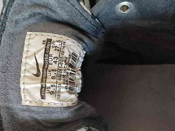 Nike Stefan Janoski Helsinki