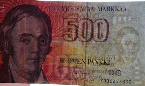 Elias Lönnrot Suomen pankki 500 markkaa 1986 ilman Litt Helsinki