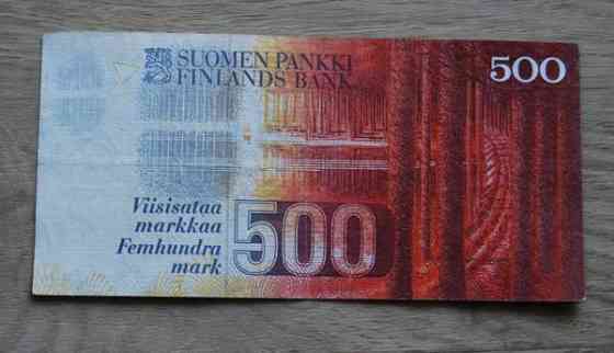 Elias Lönnrot Suomen pankki 500 markkaa 1986 ilman Litt Helsinki