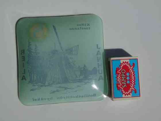 Harvinainen tuhkis Uusikaupunki