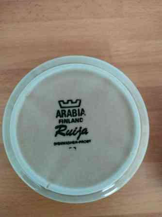 Arabia Ruija sokerikko Vaasa